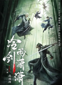 肉动漫在线播放